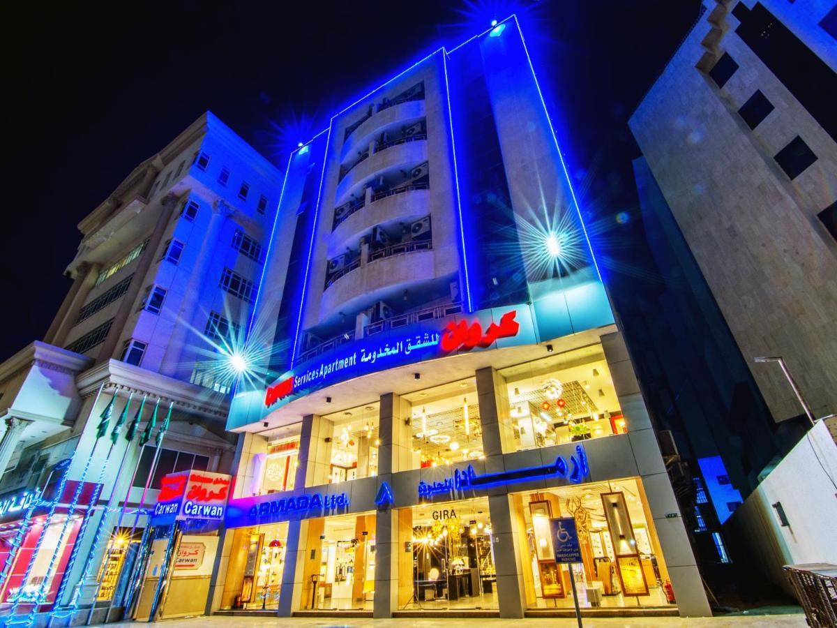 كروان التحليه Carwan Altahliya Aparthotel Τζέντα Εξωτερικό φωτογραφία